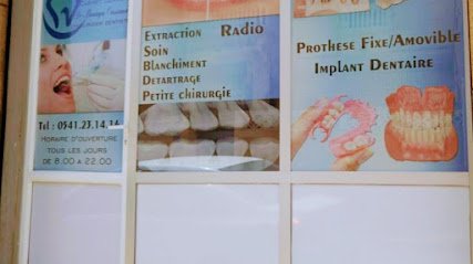 دكتور بن طاية
