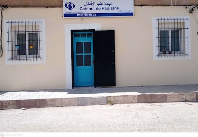 دكتور زواوي