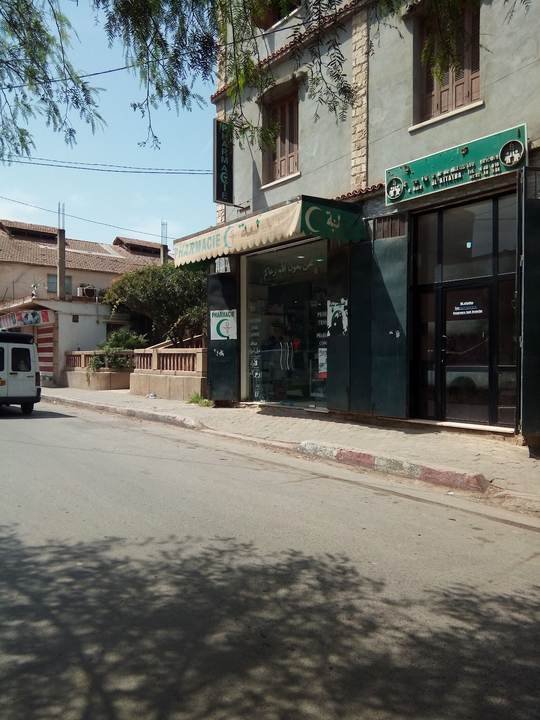 Pharmacie Guellil