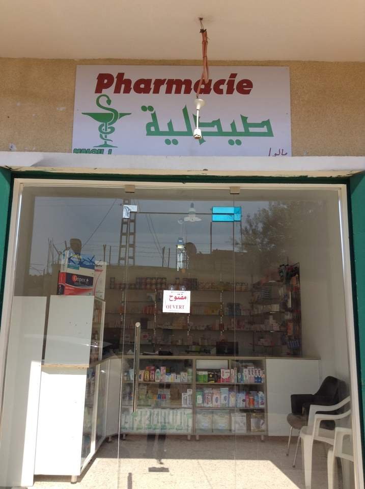 pharmacie Malou I