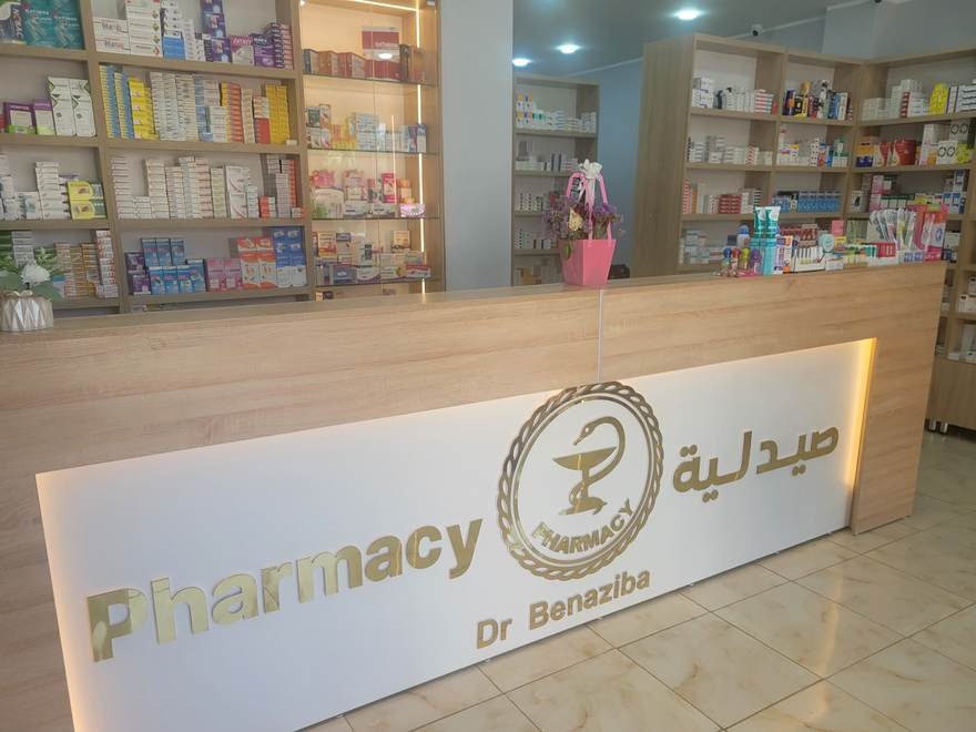 Pharmacie Benaziba Epse ITCHIR