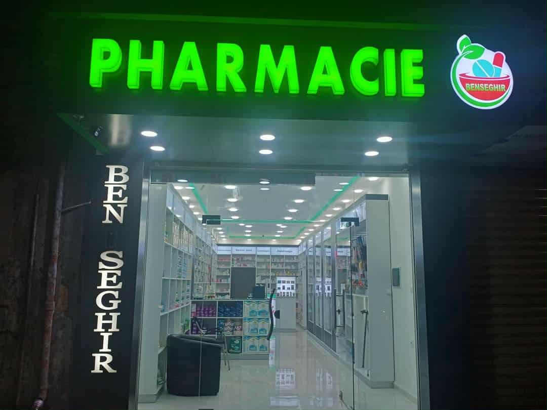 Pharmacie Benseghir