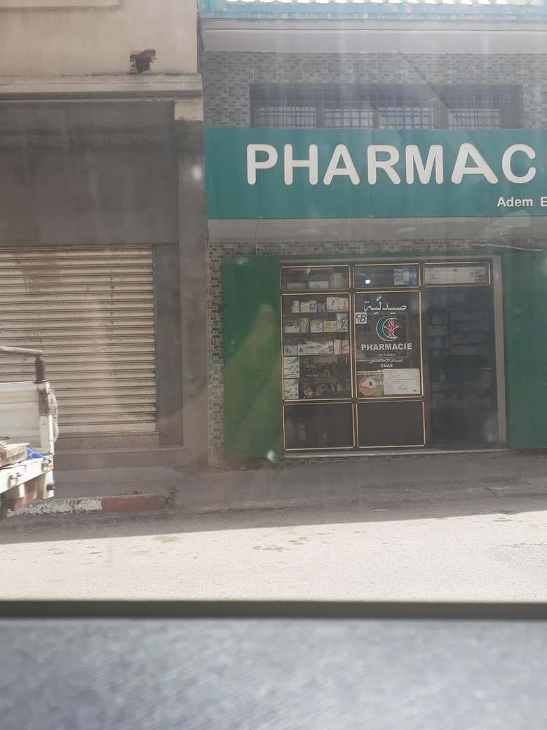 Pharmacie Adem EPs Ydri