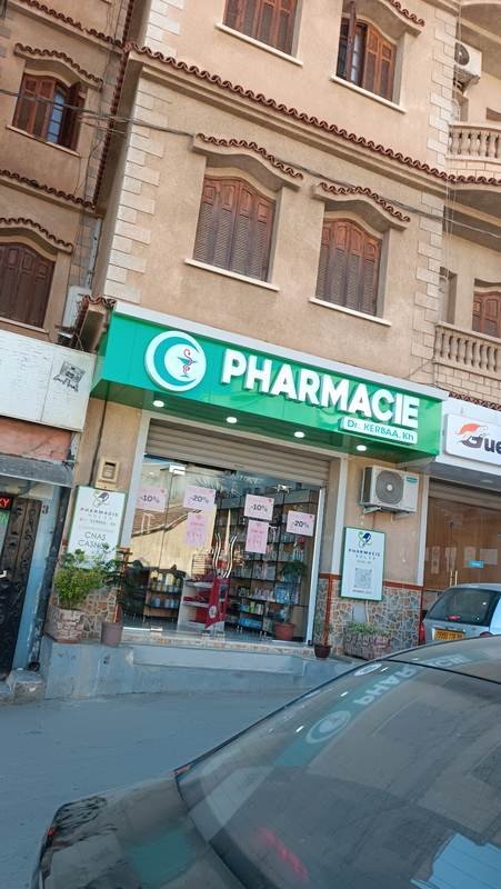 Pharmacie kerbaa Kh