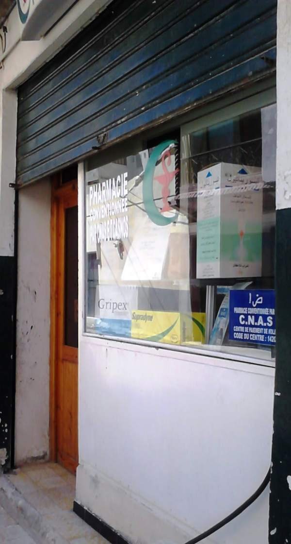 Pharmacie Fahssi