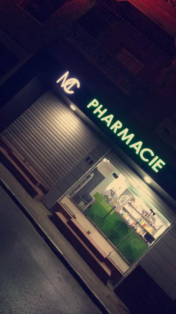 PHARMACIE ABADA