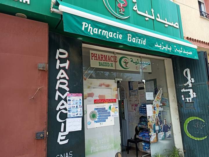Pharmacie baizid. H