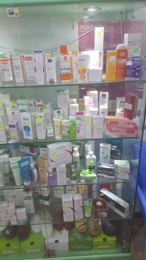 Pharmacie Itchir