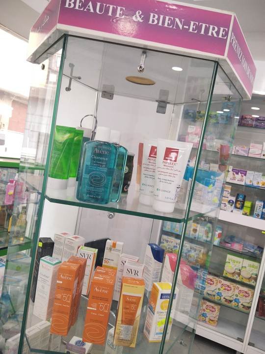 Pharmacie Gaher Djamel eddine