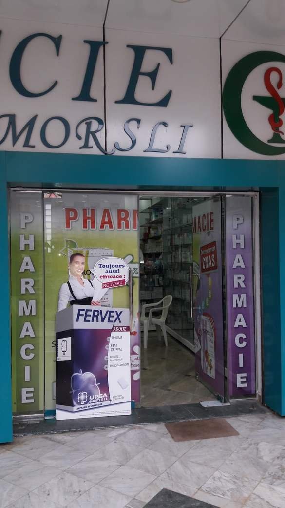 Pharmacie RÉDA MORSLI