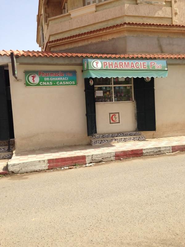 Pharmacie GHAMRACI Ahmed Karim