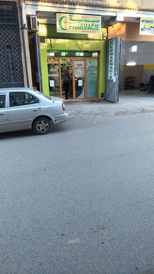 Pharmacie