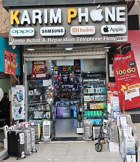 Pharmacie Yasri