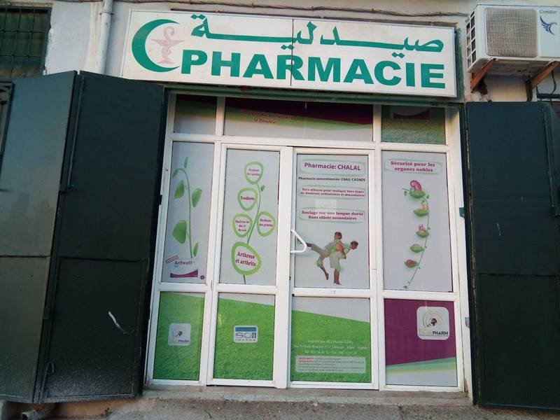 Pharmacie Chalal