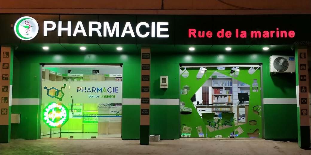 Pharmacie AZLI