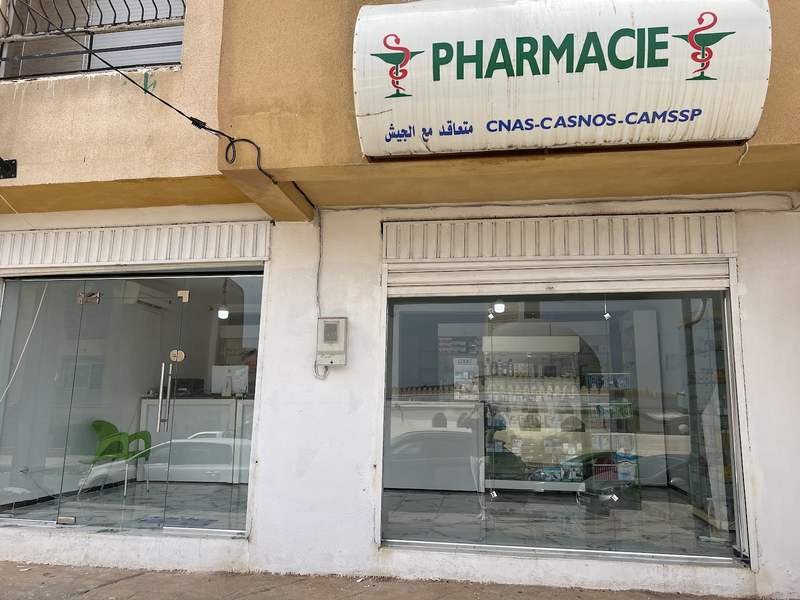 Pharmacie Dr.CHAOUI