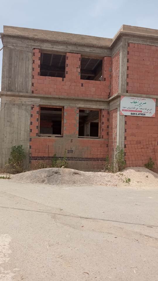 مسجد عمر بن الخطاب