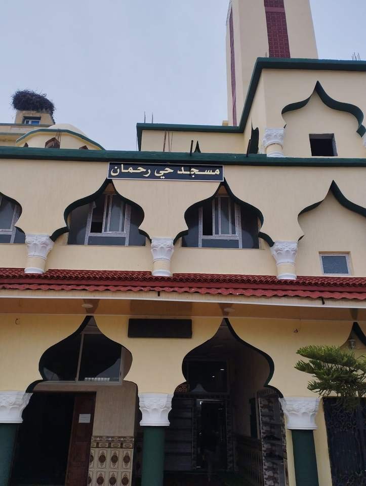 مسجد الرحمان