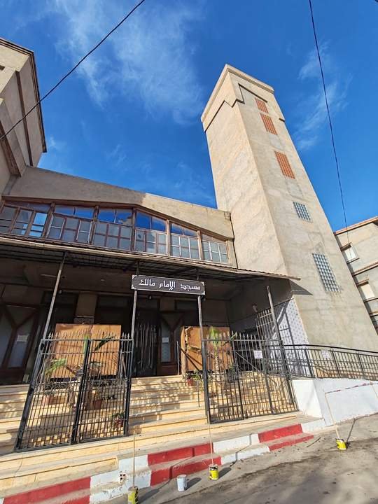 مسجد الإمام مالك