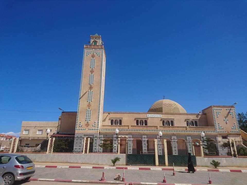 مسجد الفتح