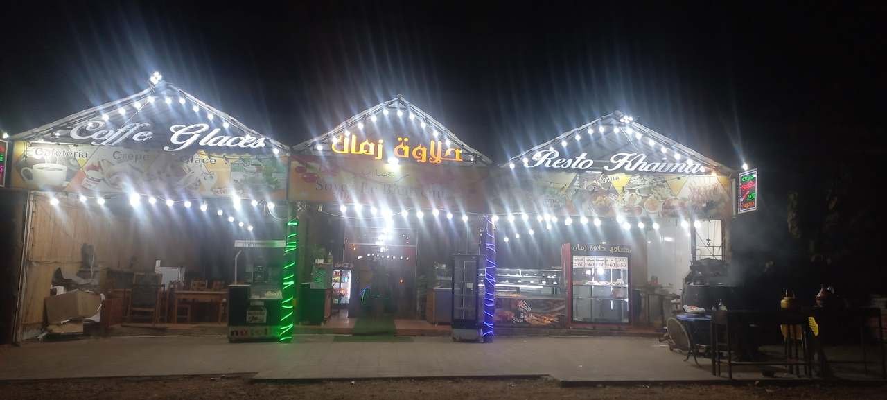 Restaurant hlawet zmane