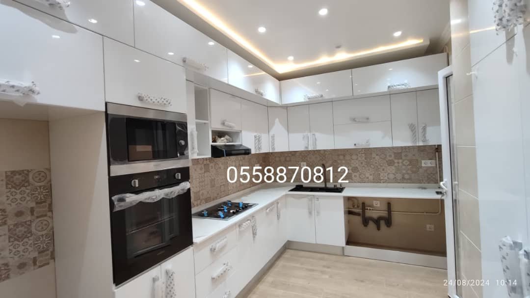 Fabrication cuisine Bou ismail