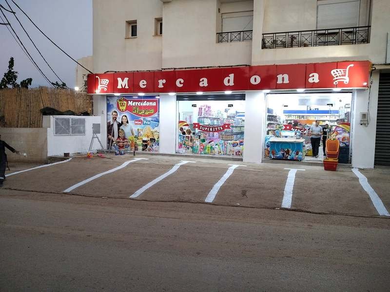 Supérette mercadona soufiane izegue