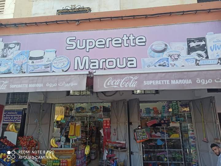 Supérette maroua