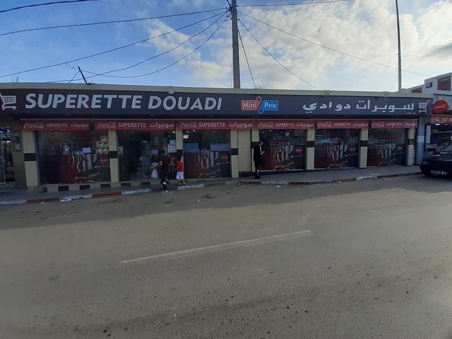 Superette douadi
