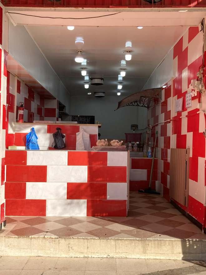 دجاج الجودة ;دجاج مريش و مشوط