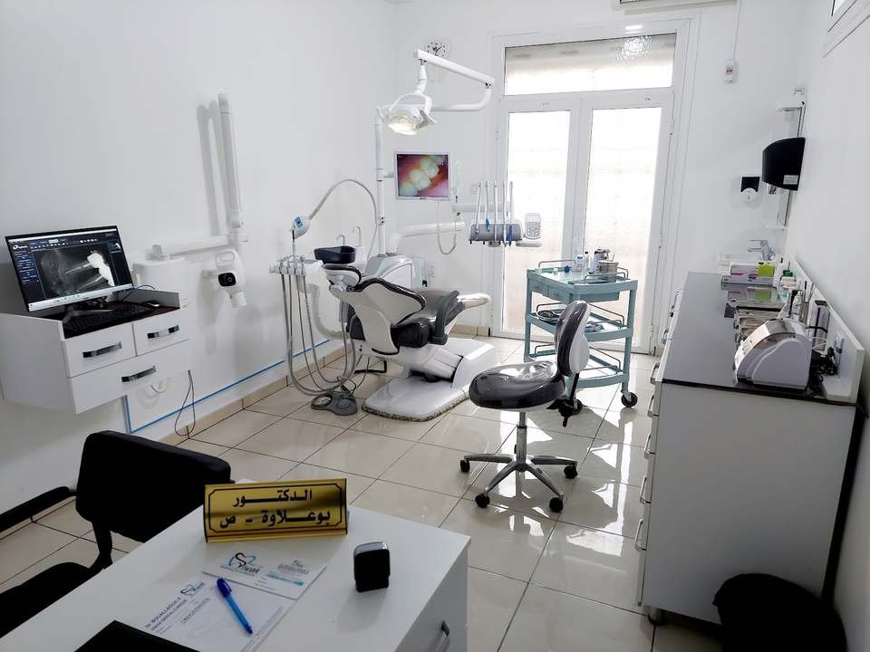 Siwak Dental Clinic