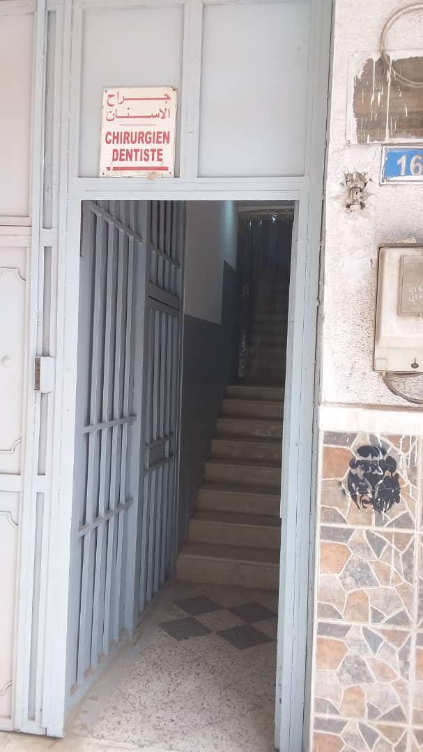 Chirurgien dentiste Dr Tiz abdelkader