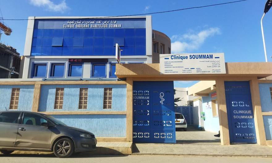 Clinique Soummam
