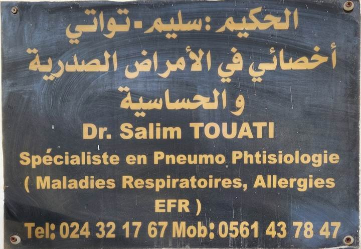Dr TOUATI Salim