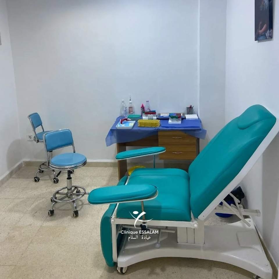 Clinique Essalam