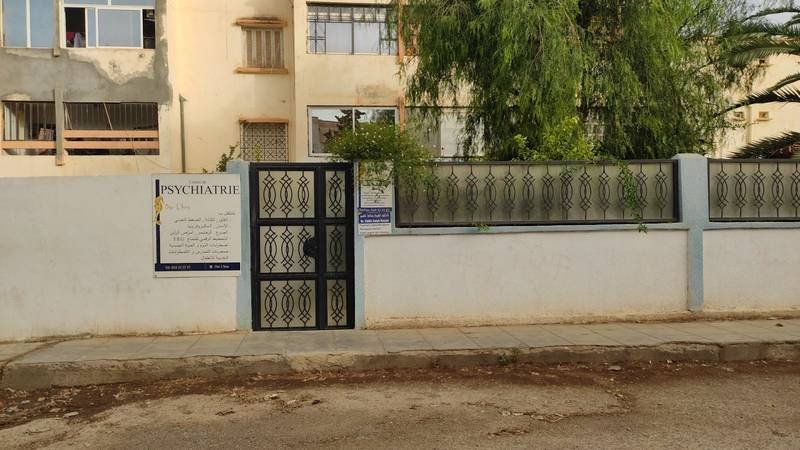 Dar El Hana 
