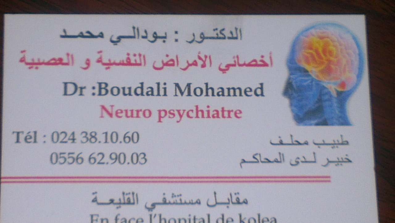 Dr Boudali