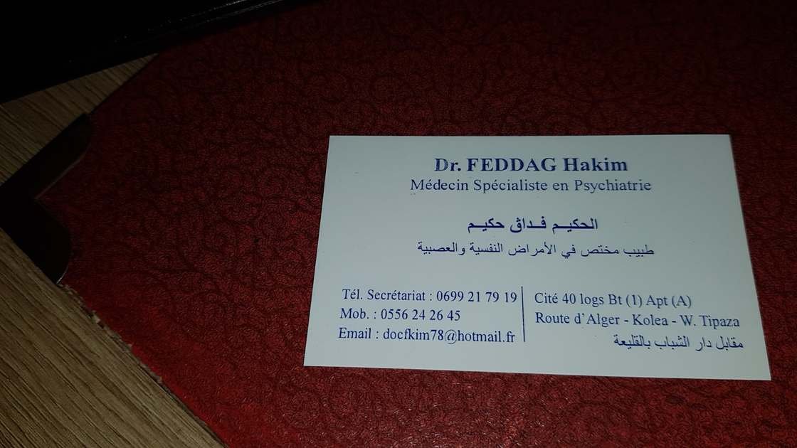 Dr Feddag hakim