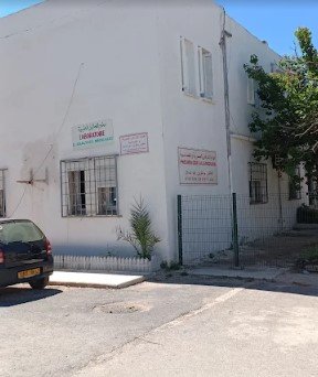 Dr BOULKROUNE & Dr MELLOUK
