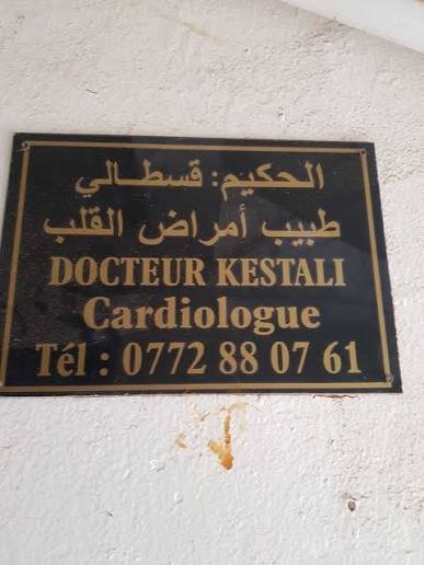 Cabinet de Cardiologie du Dr KESTALI