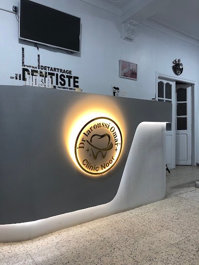 Cabinet Dentaire Nour - Dr Laroussi