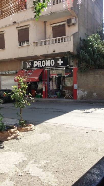 Superrete Promo +
