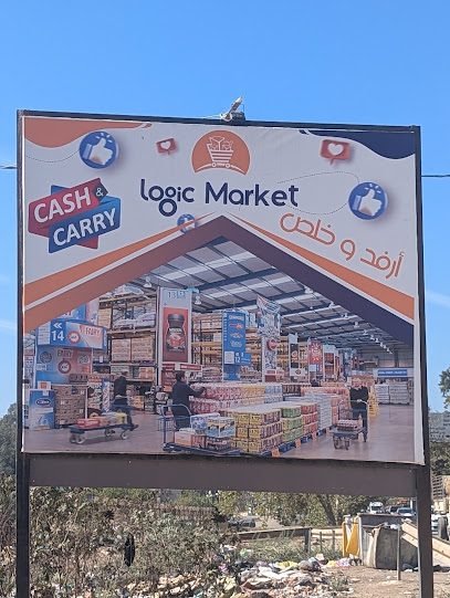 Logic Market