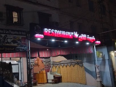 خيمة التاج