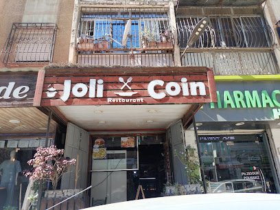 Le joli coin